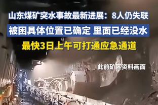 老当益壮！弟媳本赛季长传成功率高达78.8%，五大联赛中卫里最高