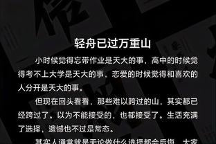 开云官方入口下载截图1