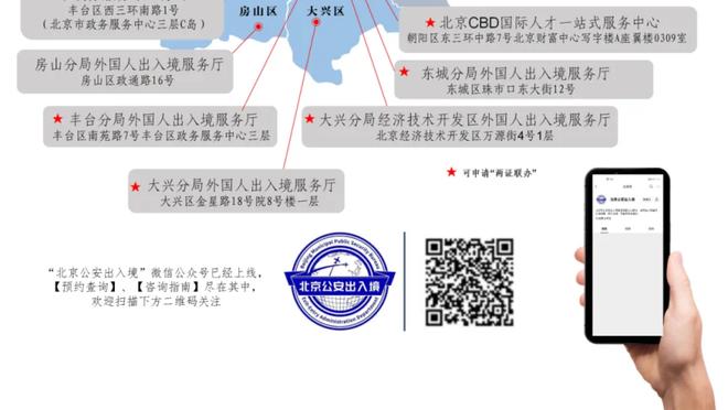 中日独苗对决！泰山和横滨是本赛季亚冠，仅存的中超和J联赛球队